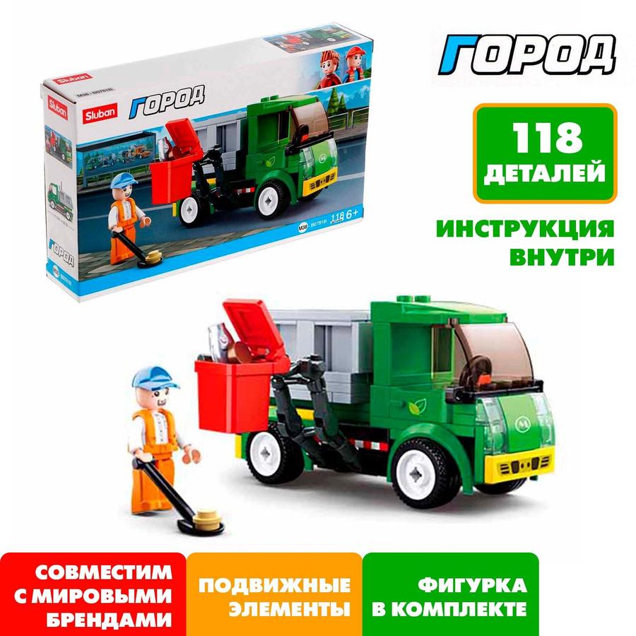 Coupon image