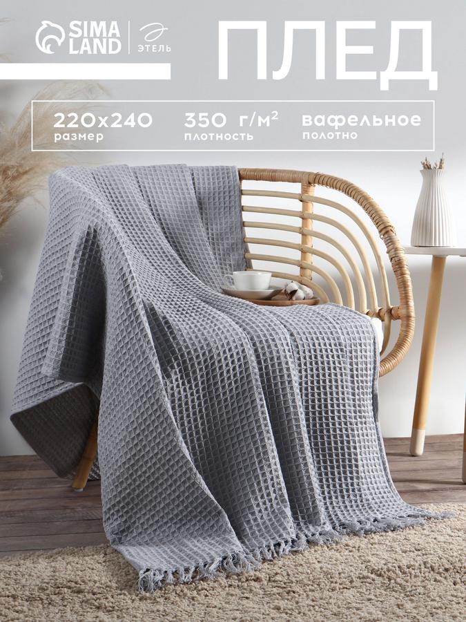 Coupon image