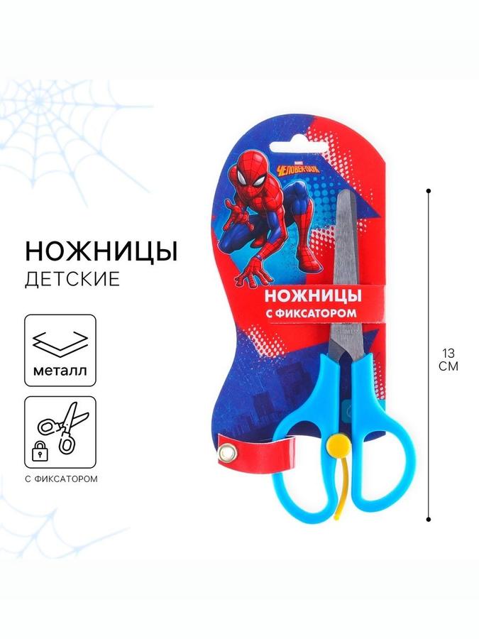 Coupon image