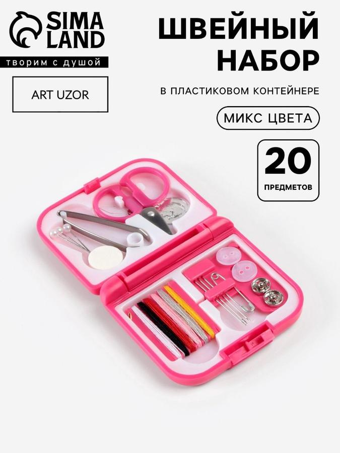Coupon image