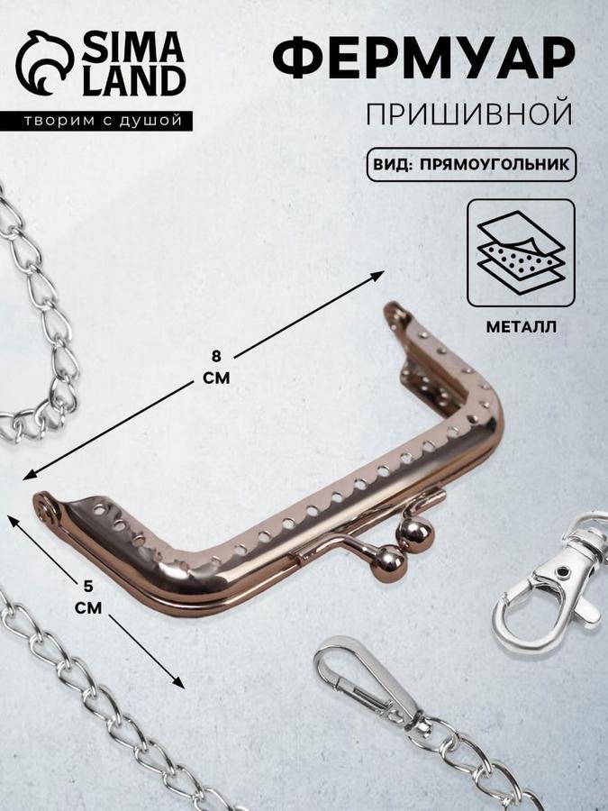 Coupon image