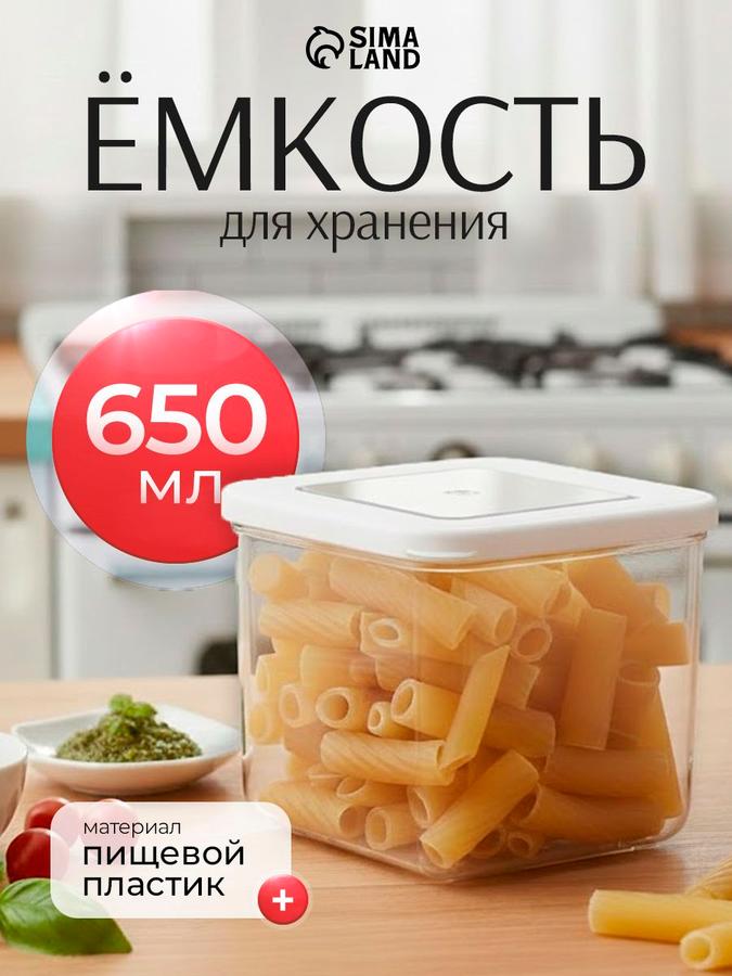 Coupon image