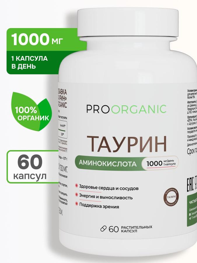 Coupon image