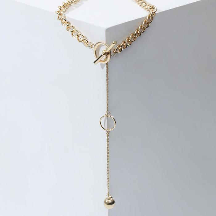 Кулон-цепь с тогл застежкой и нитью, золотистый, 45 см