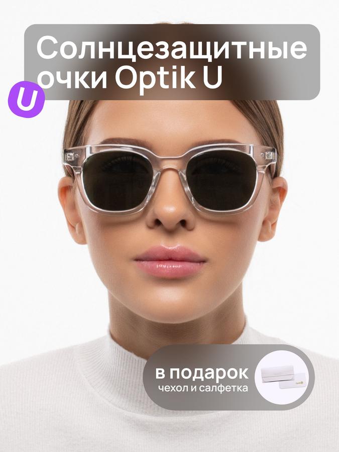Солнцезащитные очки Optik U 6229 C6 с поляризацией и УФ-защитой, прозрачные, классические, 3 категория