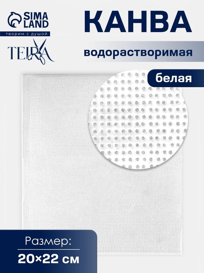 Coupon image