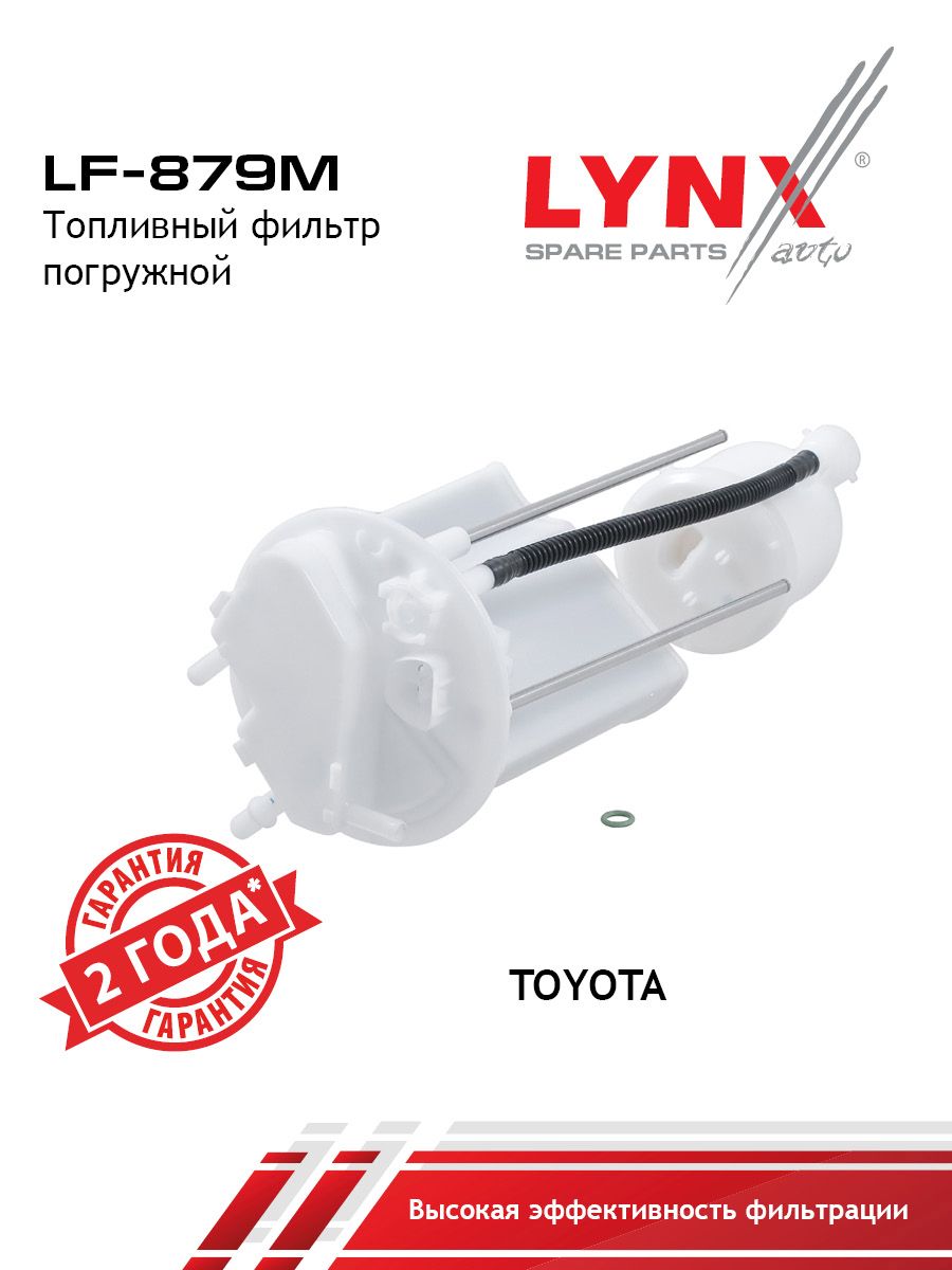 Coupon image