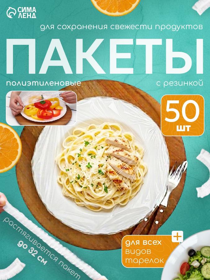 Coupon image