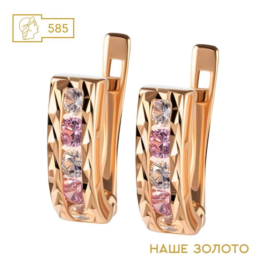 Золотые серьги 585 пробы для девочек с фианитами и английским замком