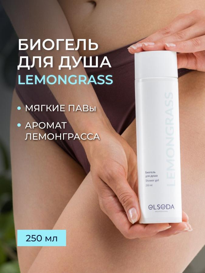 Coupon image